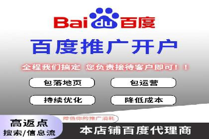 信息流广告优化策略：成功案例与经验分享